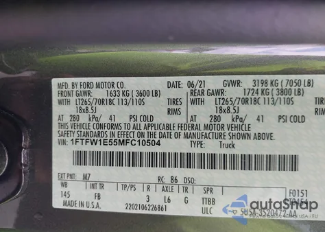 2021 Ford F-150 Xlt z USA, uszkodzony, nr VIN 1FTFW1E55MFC10504